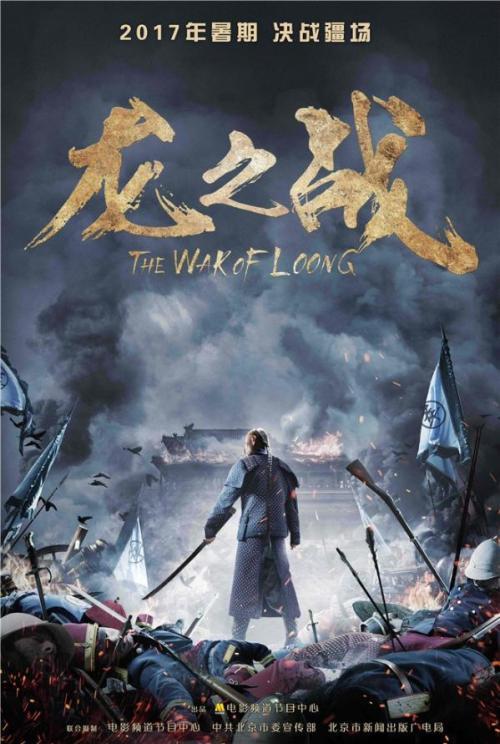 查学历的证书编号是什么